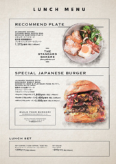 ブッチャー リパブリック 恵比寿のおすすめランチ1