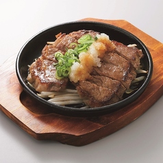 牛カットステーキ(ハーフ)