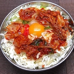 キムチ玉