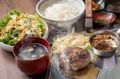 鉄板和食とワイン 萬鉄 VIN TETSUのおすすめランチ1