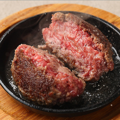 自家製ハンバーグ