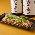 料理メニュー写真&nbsp;牛タンたたき葱まみれ