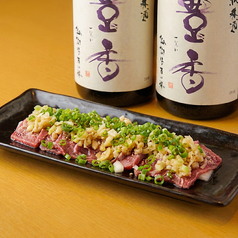 牛タンたたき葱まみれ