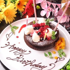 お祝いプレート付 おしゃべり女子会 誕生日会コース 1 5時間飲み放題付 2500円 ナチュラルスタンス 広島 ダイニングバー バル ホットペッパーグルメ