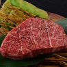 焼肉神宮 金山本店のおすすめポイント1
