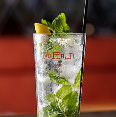 トラジオリジナルノンアルモヒート