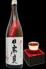 日高見　超辛口純米酒