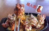 味鮮館 尾張瀬戸店のおすすめ料理2
