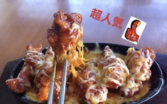 味鮮館 尾張瀬戸店のおすすめ料理2