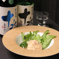 料理メニュー写真&nbsp;ベーコンポテトサラダ