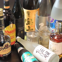 魂酔のおすすめドリンク2