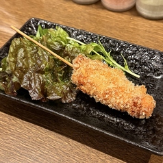 ささみ