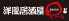 美食亭 ピース Peace 美食亭 ピース Peace