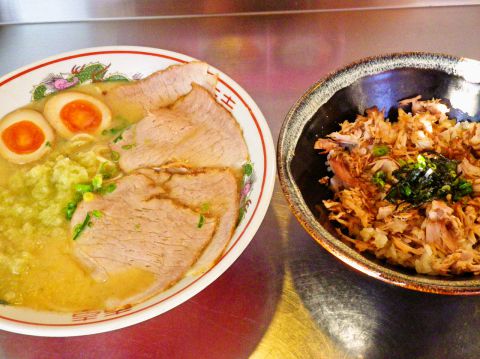 らー麺専門店どん 西宮 ラーメン ホットペッパーグルメ