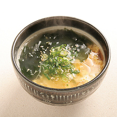 わか玉スープ