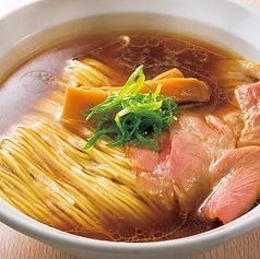 特製醤油ラーメン