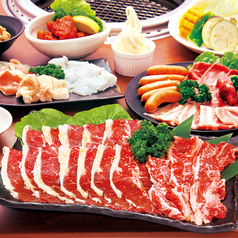 焼肉 ウエスト 原店のコース写真