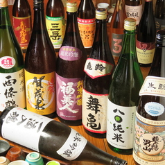ちゅうしん蔵の特集写真