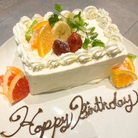 バースデーケーキ♪￥2,000(税込)～