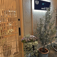 BISTRO TAKA ビストロタカの外観1