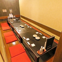 ほっこり空間★