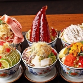 月島もんじゃ 三九上野総本店のおすすめ料理3