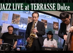 テラス ドルチェのコース写真