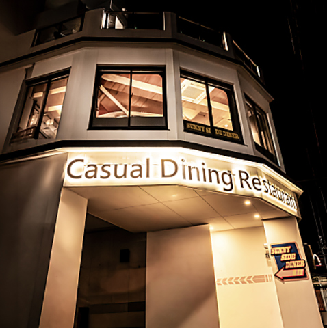 SUNNY SIDE DINER サニーサイドダイナーの写真