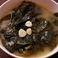 わかめスープ　/ 玉子スープ　/ トック（韓国のお餅）スープ