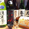 隠れ家日本酒バル あかまる 離れのおすすめポイント1
