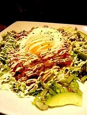 豚タコライス