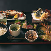 青島海鮮料理 魚益のおすすめ料理3