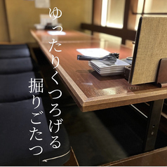 海鮮居酒屋創食きんぎょのおすすめポイント1