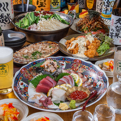 食堂まさ盆のコース写真