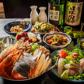海鮮と焼き鳥 田久 松本駅前店の写真