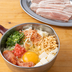 豚もちキムチ玉