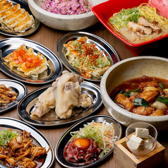 京ろまん横丁の特集写真