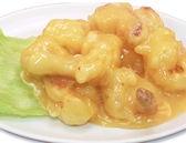 味鮮館 尾張瀬戸店のおすすめ料理3