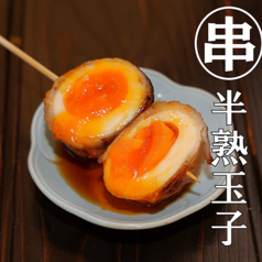 炉端焼き酒場一心 西中島店のおすすめ料理2