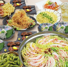 もてなしや三ツ星 富士吉田店の特集写真