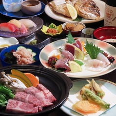 日本料理 彩月のコース写真