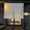 小熊屋カレー 宮島口店のおすすめポイント3