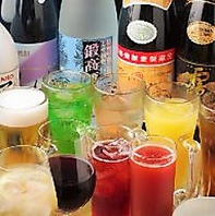 本町で充実の飲み放題メニュー 40種以上！！