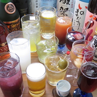 ドリンクの種類が豊富☆お酒を楽しむ憩いの場「えん」