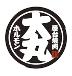 屋台焼肉 大丸ホルモンの写真ギャラリー