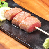 串焼き家 澤のおすすめ料理3