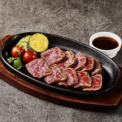 あいち牛グリル（120g）