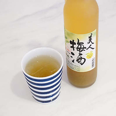 【焼酎・日本酒・ハイボール】美人梅酒