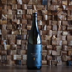 DAIYAME（ダイヤメ）