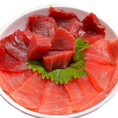 横丁のへそ 清水ドリームプラザ店のおすすめ料理2